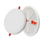 Downlight panel LED Redondo SIN MARCO 170mm 18W CCT, corte ajustable 75 a 150mm